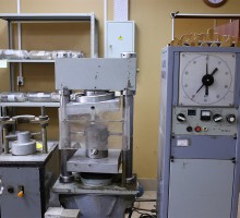 Испытательная лаборатория