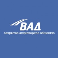 ЗАО «ВАД» — партнеры ООО «Проектно-изыскательский институт «Севзапдорпроект»